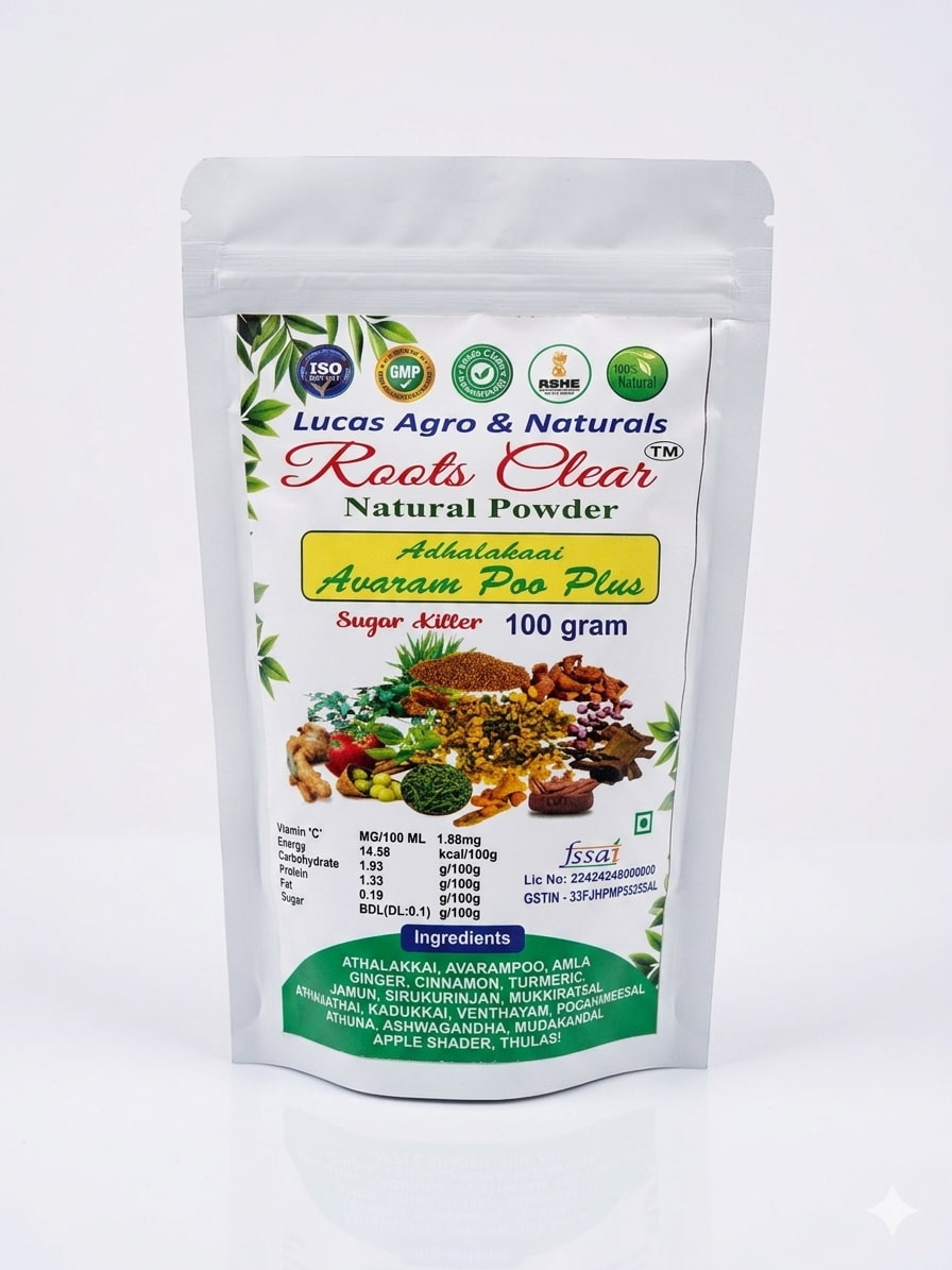 ROOTS CLEAR AVARAM POO PLUS POWDER