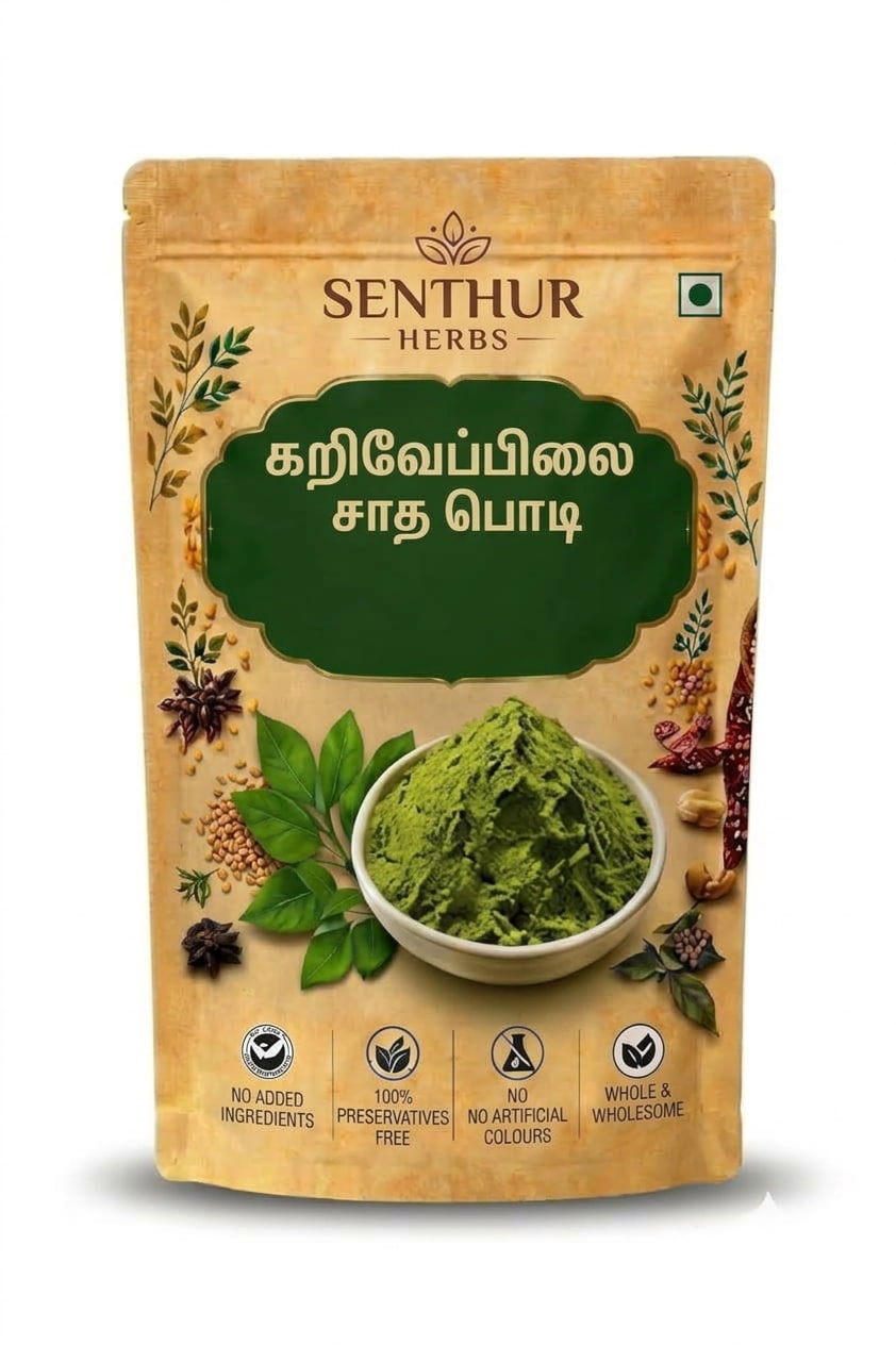 Senthur Herbs Kariveppilai Saathu Podi – Traditional Curry Leaf Podi